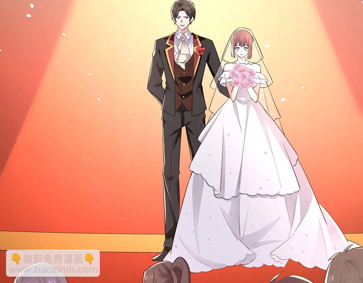 《天才酷宝总裁宠妻太强悍》第194话 誓言 第28页