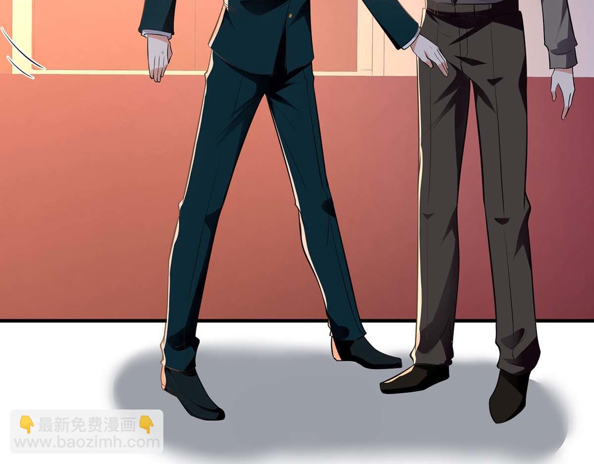 《天才酷宝总裁宠妻太强悍》第194话 誓言 第5页
