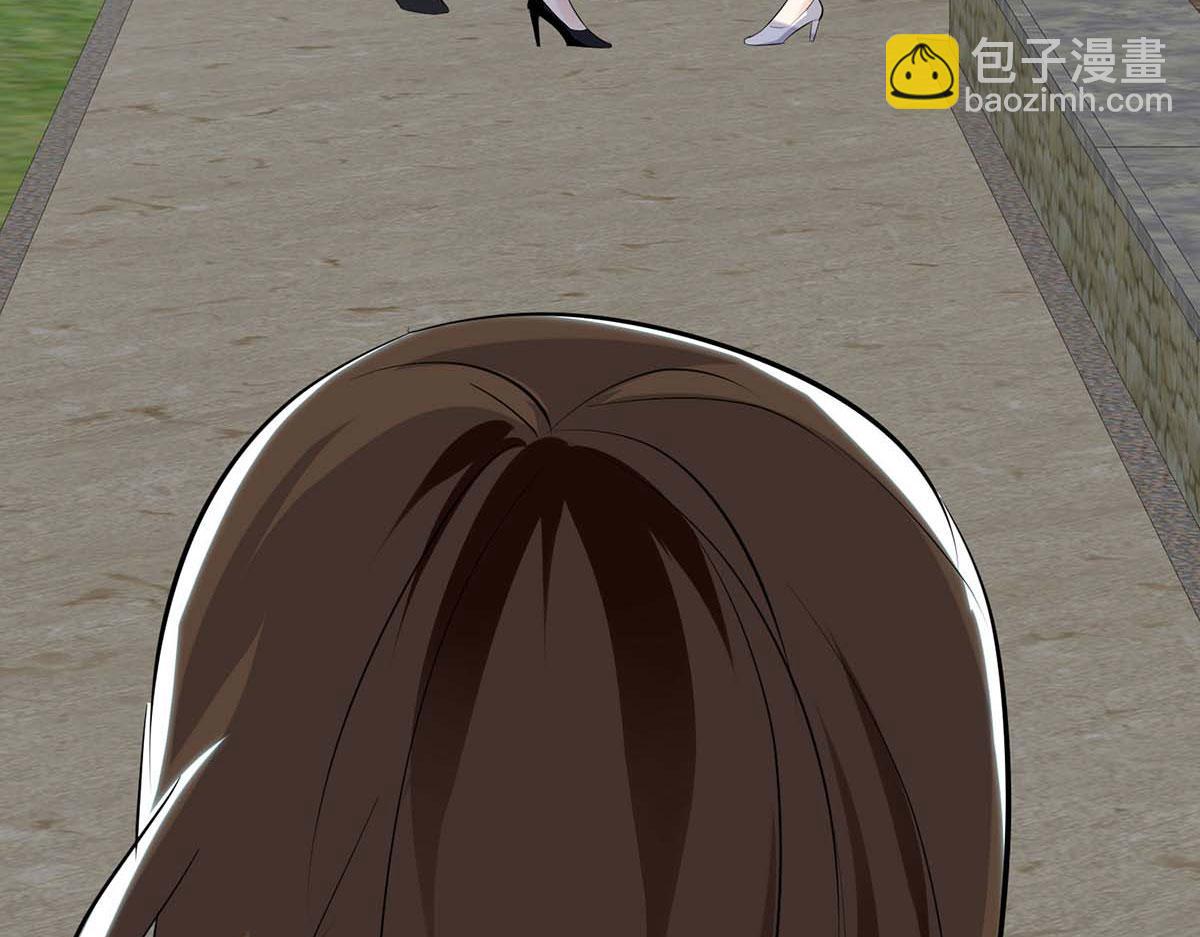 《天才酷宝总裁宠妻太强悍》第198话 恶妇临门 第15页