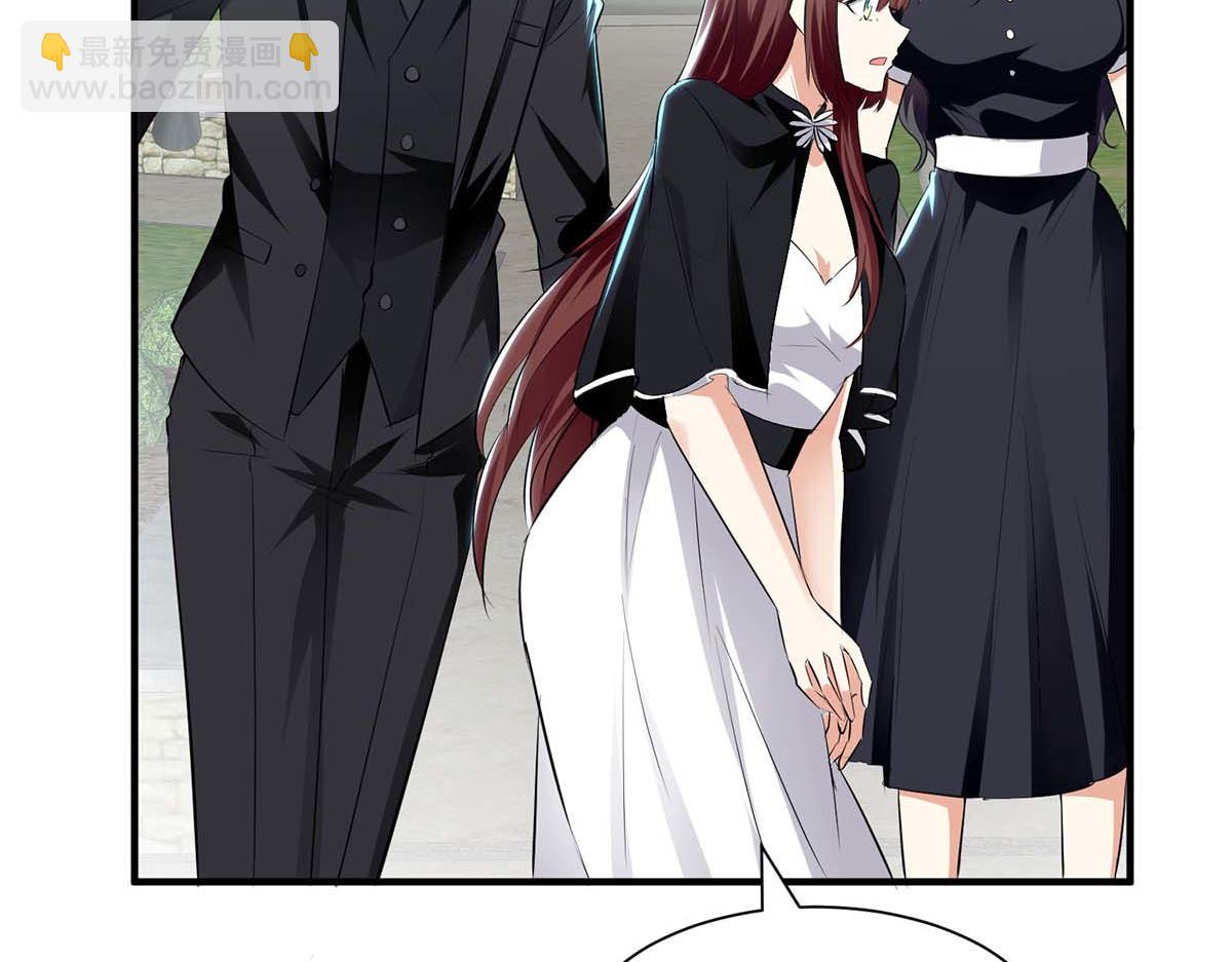 《天才酷宝总裁宠妻太强悍》第198话 恶妇临门 第2页