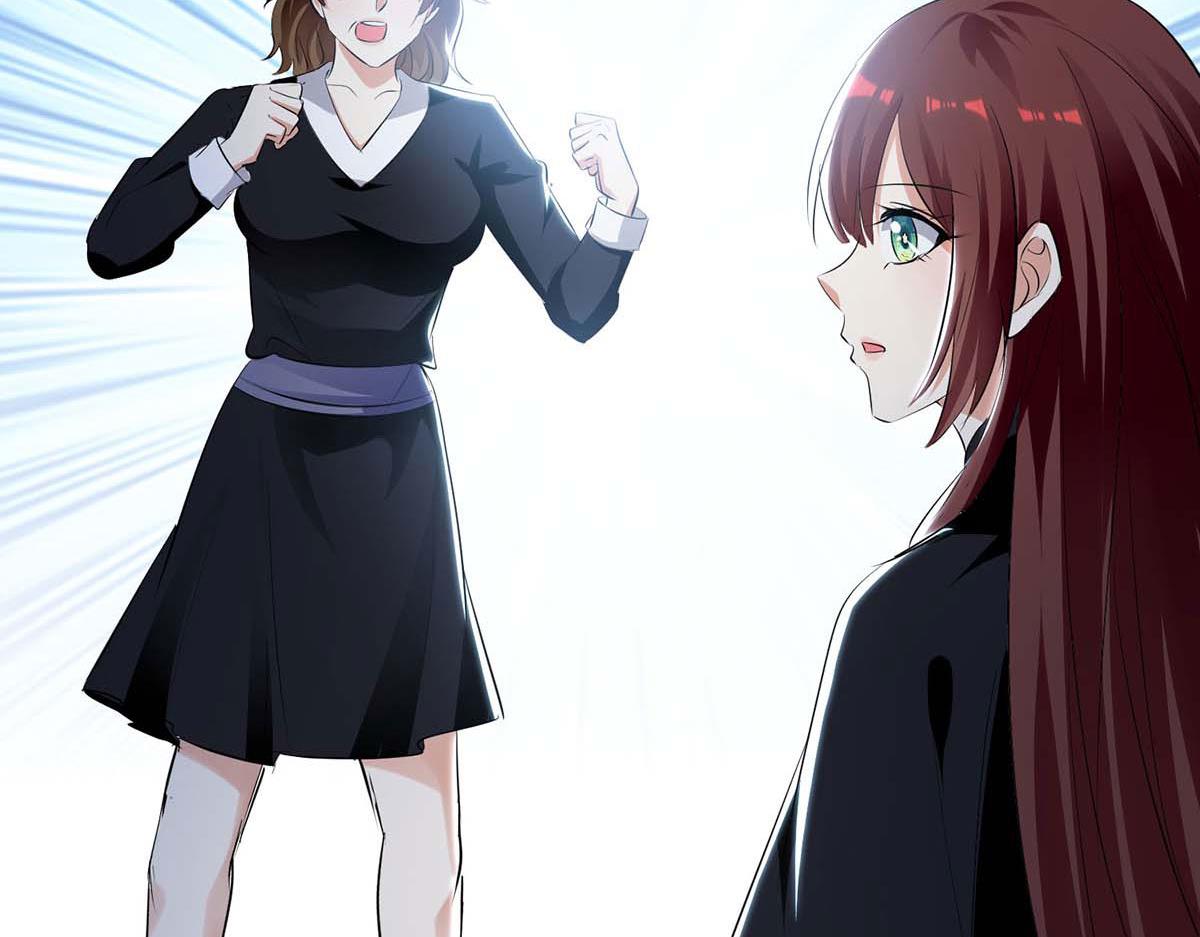 《天才酷宝总裁宠妻太强悍》第198话 恶妇临门 第32页