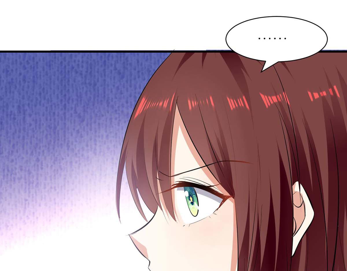 《天才酷宝总裁宠妻太强悍》第198话 恶妇临门 第48页