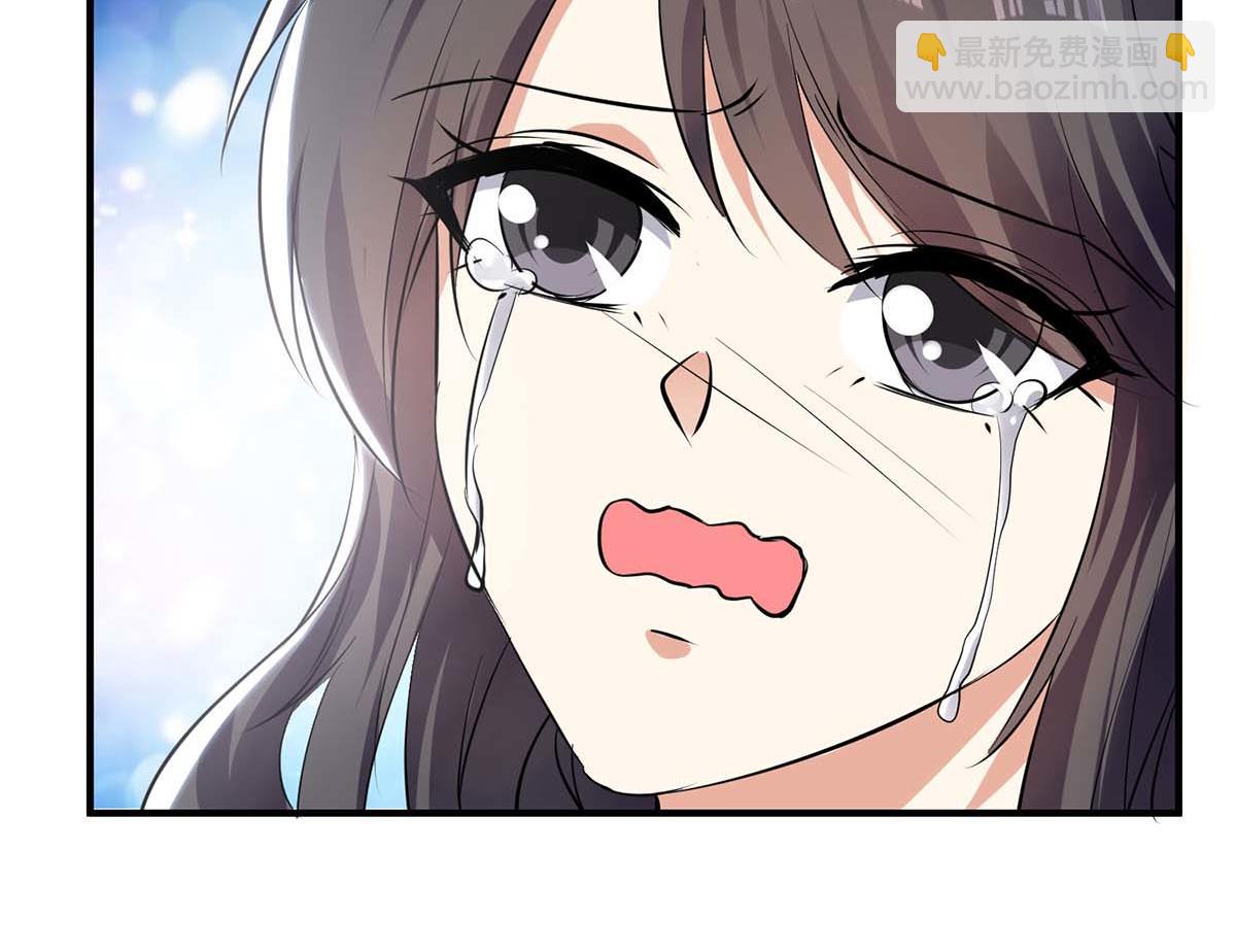 《天才酷宝总裁宠妻太强悍》第198话 恶妇临门 第8页