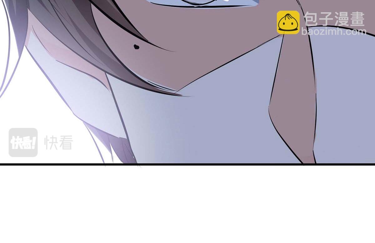 《天才酷宝总裁宠妻太强悍》第199话 妈妈的印象 第10页