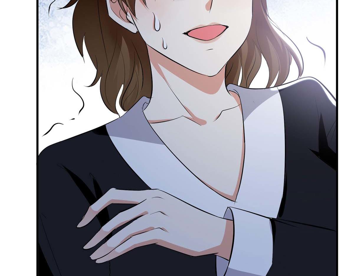 《天才酷宝总裁宠妻太强悍》第199话 妈妈的印象 第12页