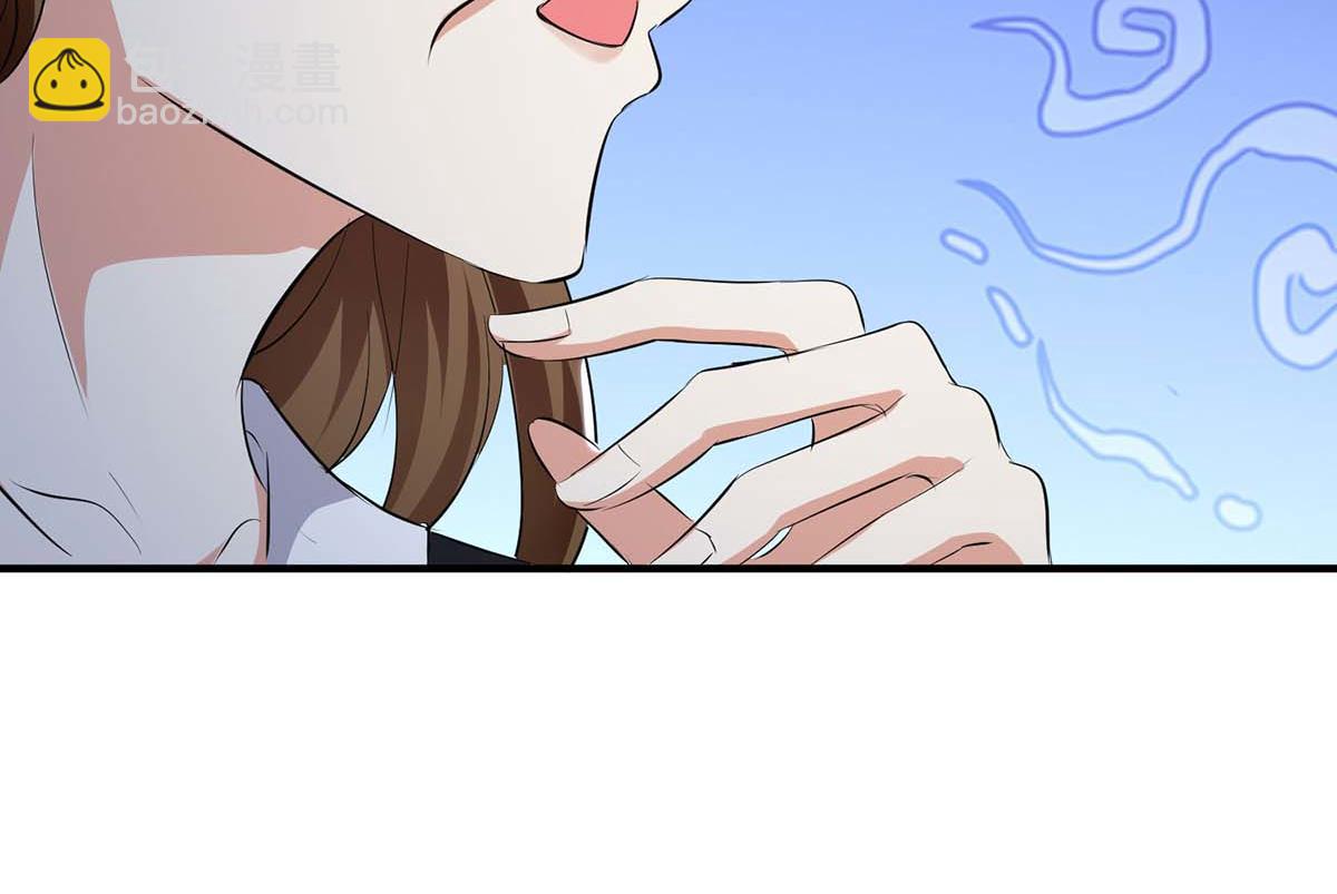 《天才酷宝总裁宠妻太强悍》第199话 妈妈的印象 第18页