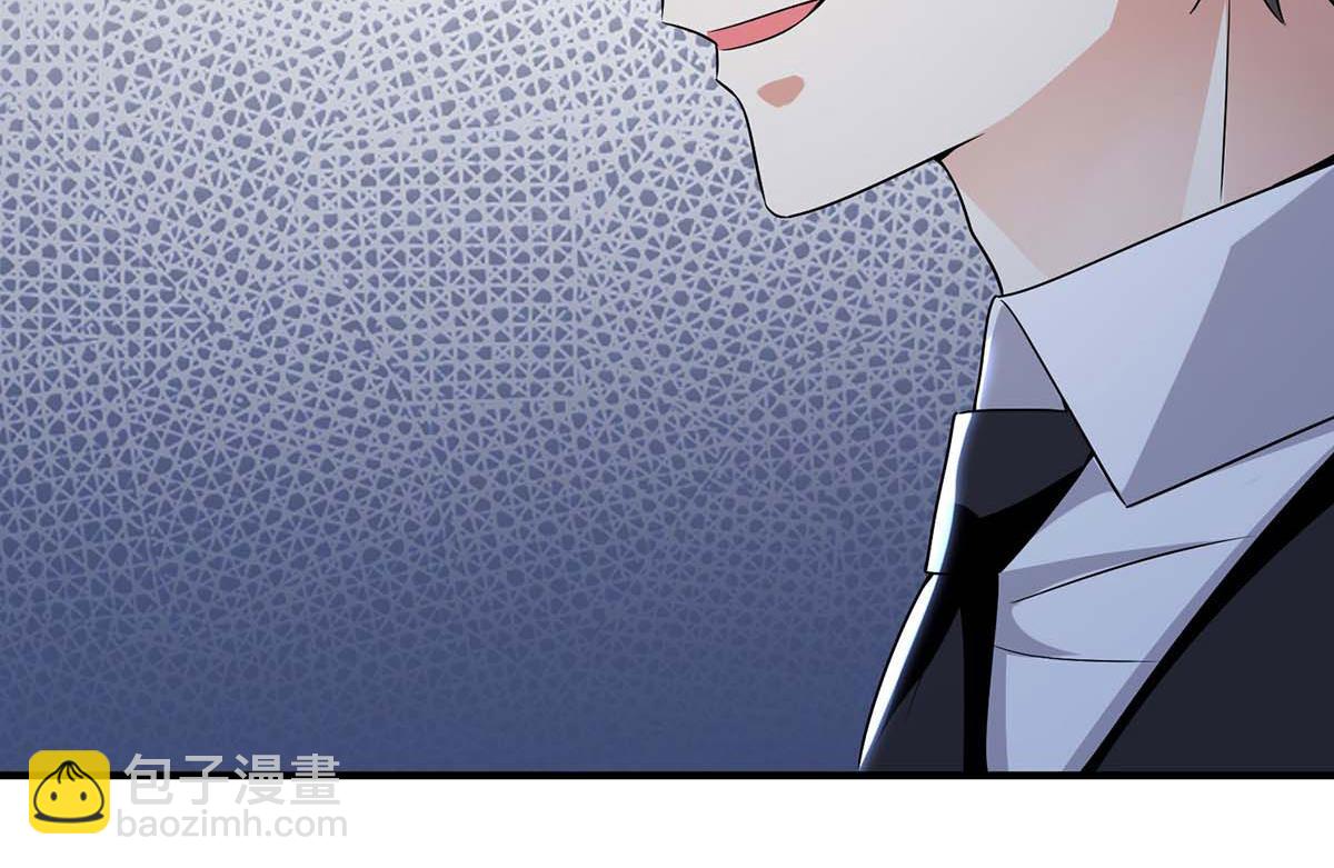 《天才酷宝总裁宠妻太强悍》第199话 妈妈的印象 第20页
