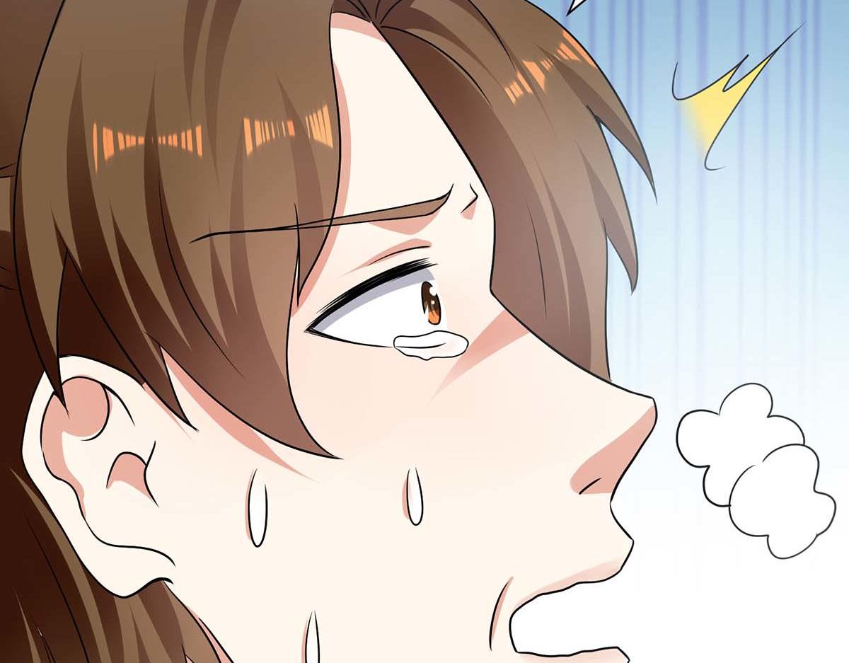 《天才酷宝总裁宠妻太强悍》第199话 妈妈的印象 第26页