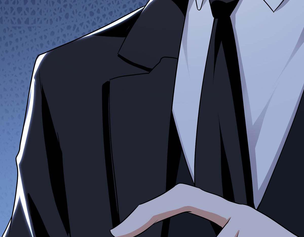 《天才酷宝总裁宠妻太强悍》第199话 妈妈的印象 第30页