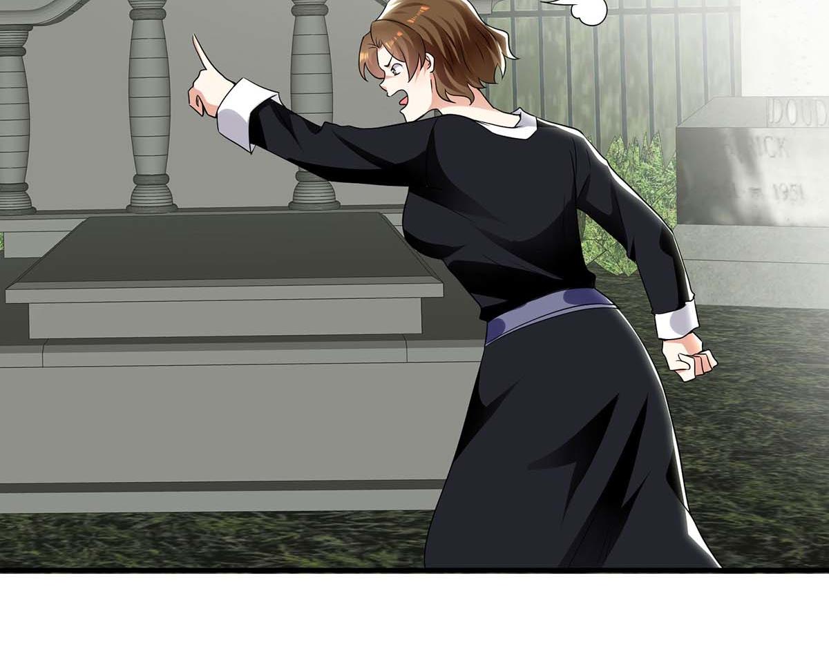 《天才酷宝总裁宠妻太强悍》第199话 妈妈的印象 第37页