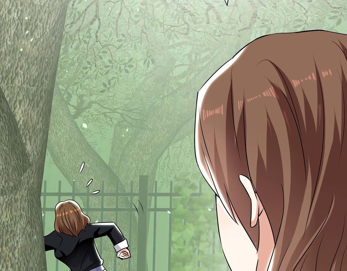 《天才酷宝总裁宠妻太强悍》第199话 妈妈的印象 第44页