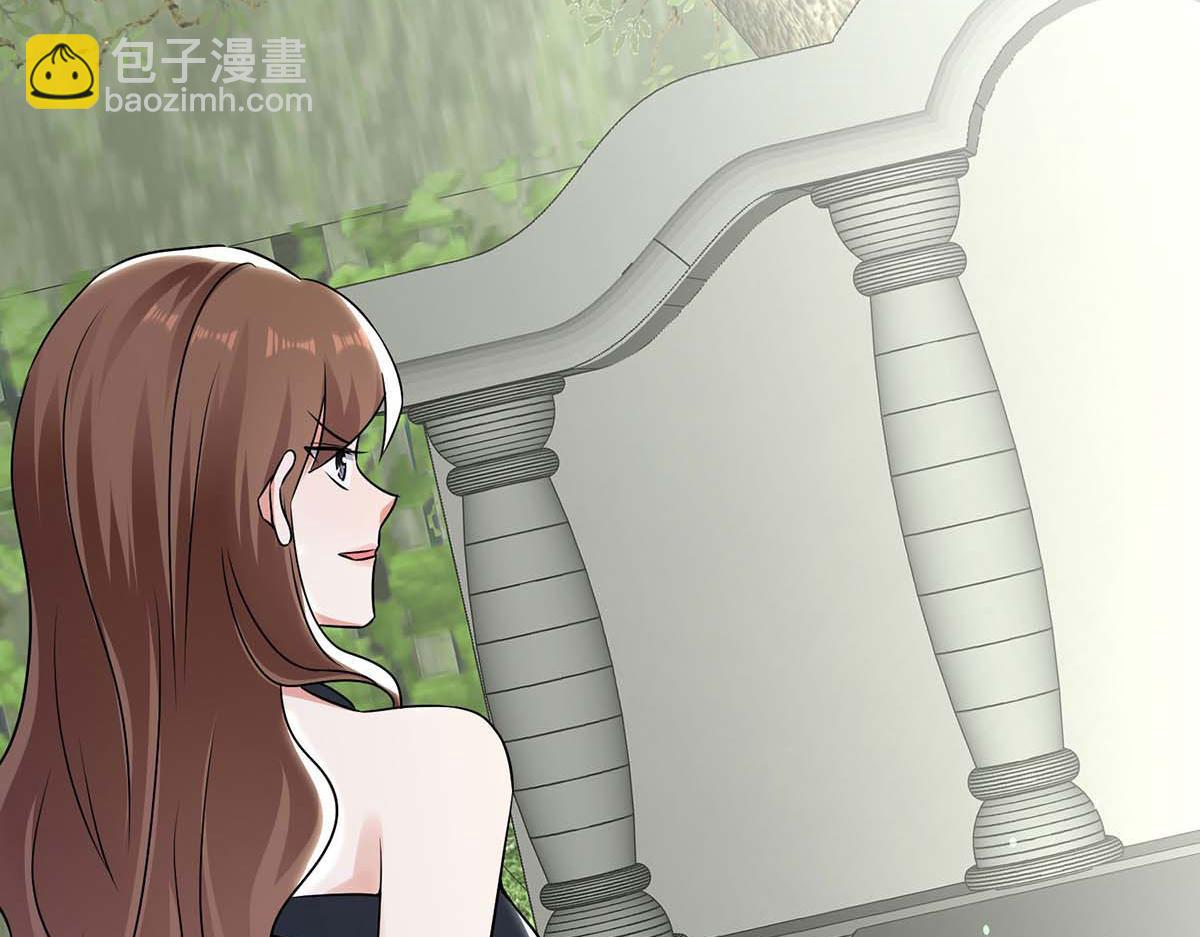 《天才酷宝总裁宠妻太强悍》第199话 妈妈的印象 第47页