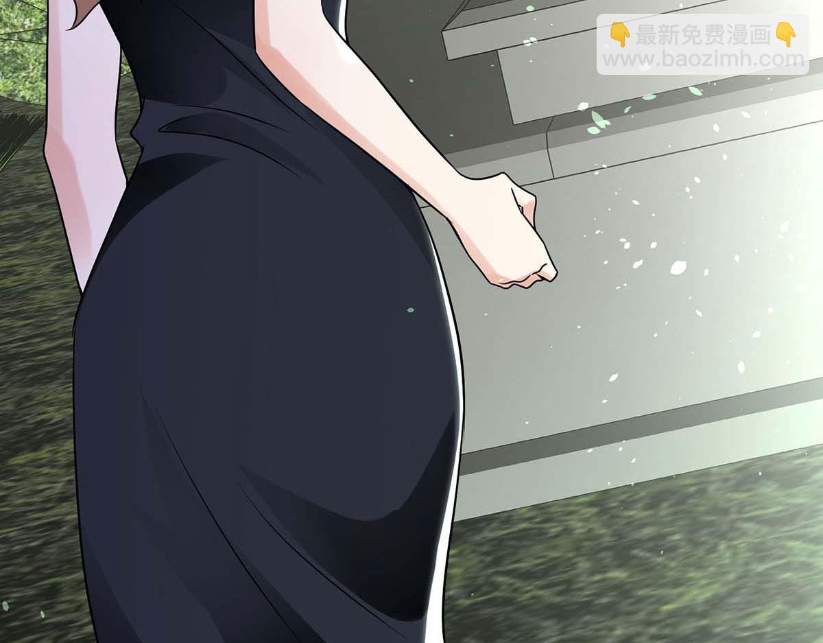《天才酷宝总裁宠妻太强悍》第199话 妈妈的印象 第49页