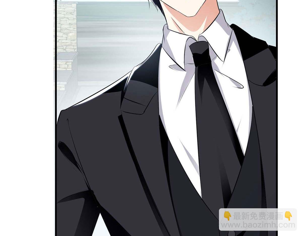 《天才酷宝总裁宠妻太强悍》第199话 妈妈的印象 第4页