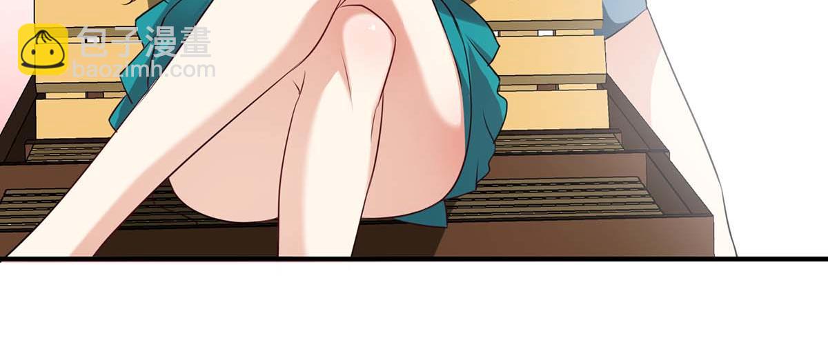 《天才酷宝总裁宠妻太强悍》第200话 全世界都知道了 第31页