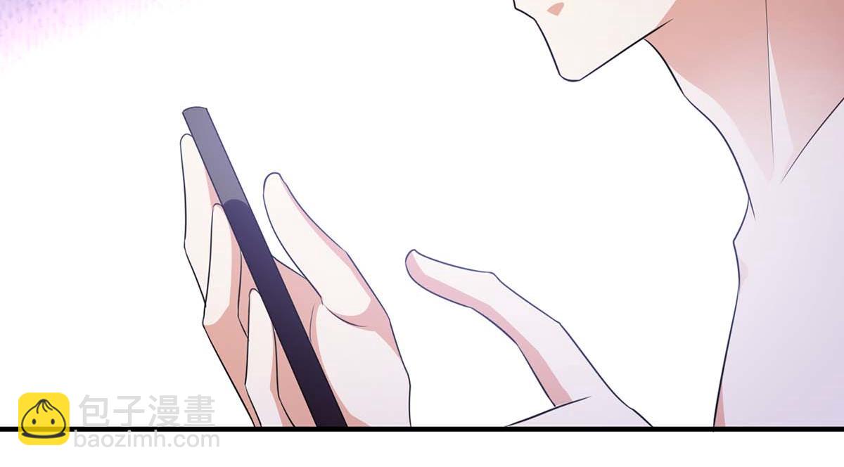 《天才酷宝总裁宠妻太强悍》第200话 全世界都知道了 第50页