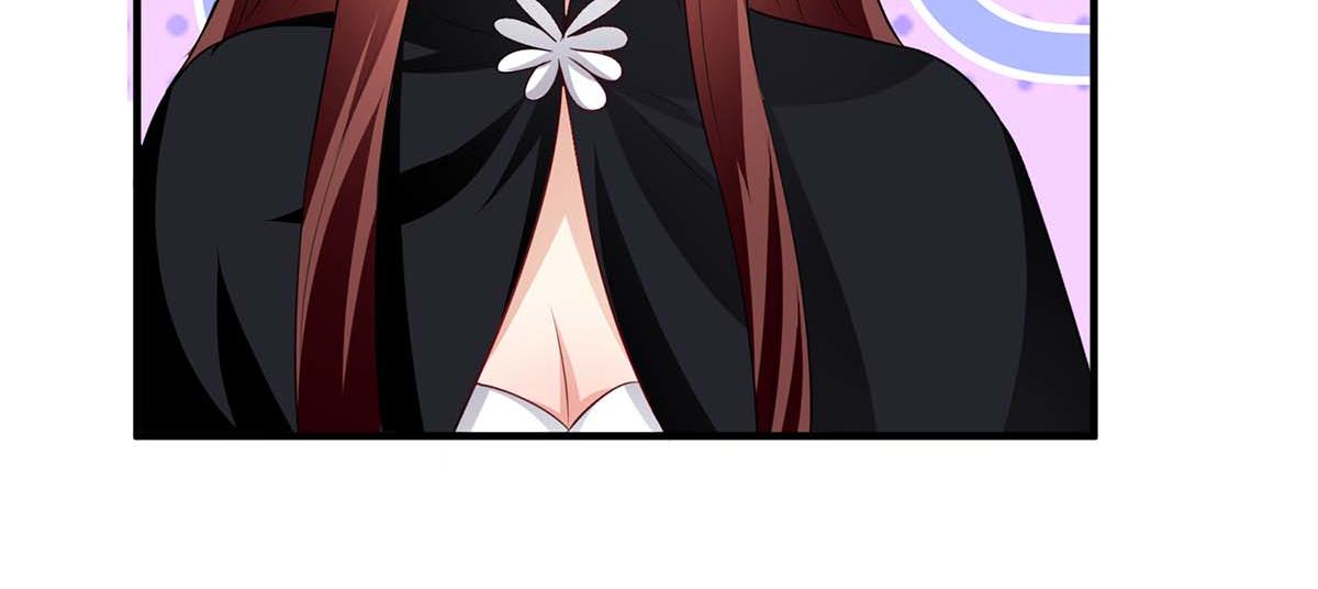 《天才酷宝总裁宠妻太强悍》第200话 全世界都知道了 第8页