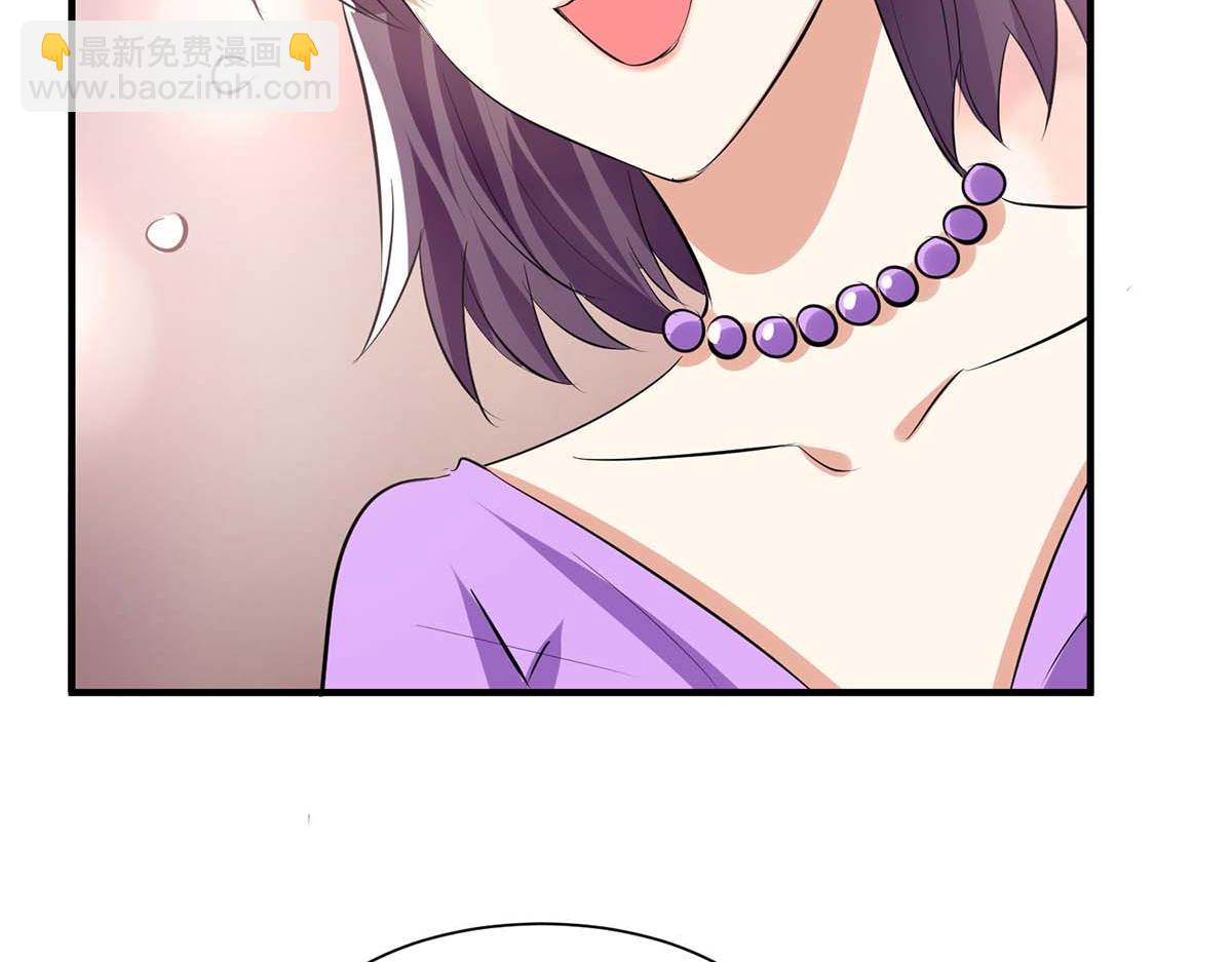 《天才酷宝总裁宠妻太强悍》第197话 你不是我妹妹 第2页
