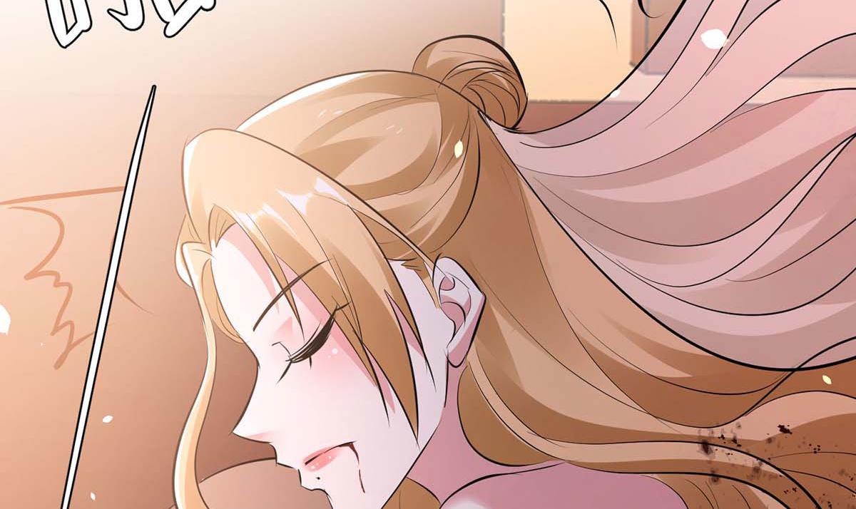 《天才酷宝总裁宠妻太强悍》第197话 你不是我妹妹 第31页