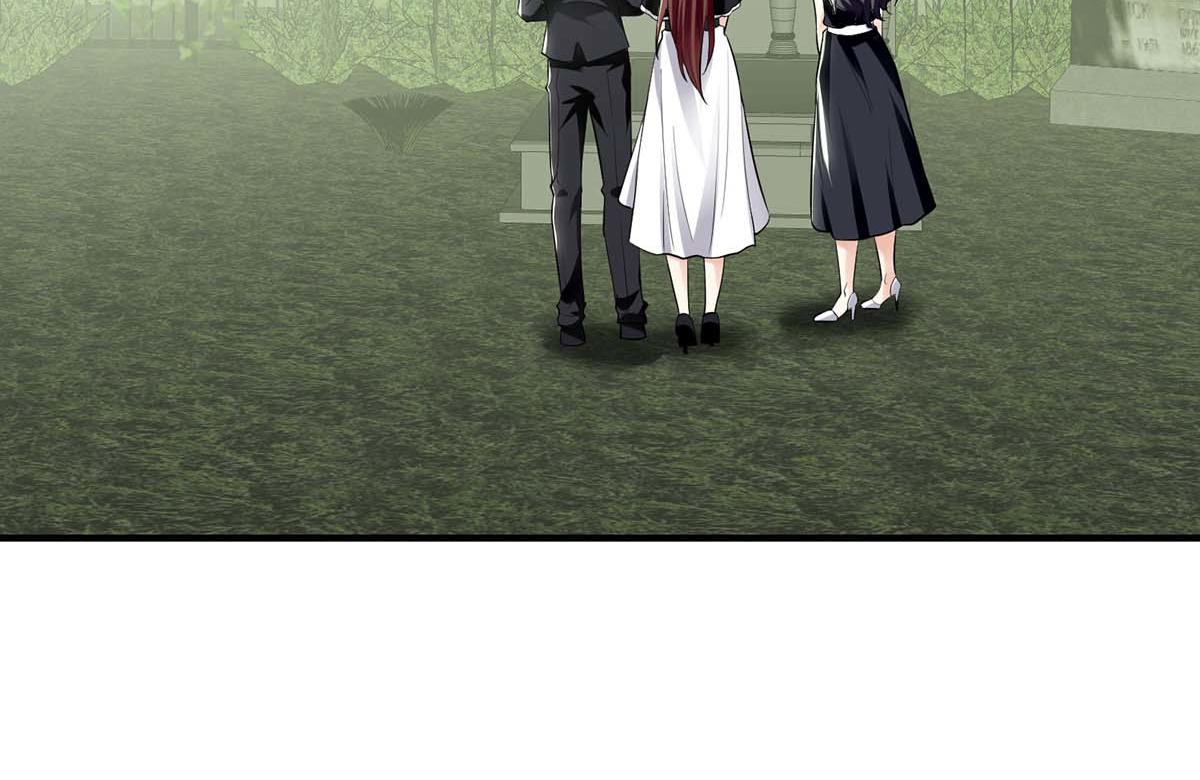 《天才酷宝总裁宠妻太强悍》第197话 你不是我妹妹 第37页