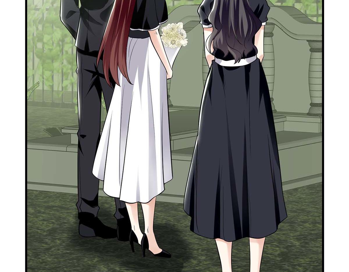 《天才酷宝总裁宠妻太强悍》第197话 你不是我妹妹 第39页