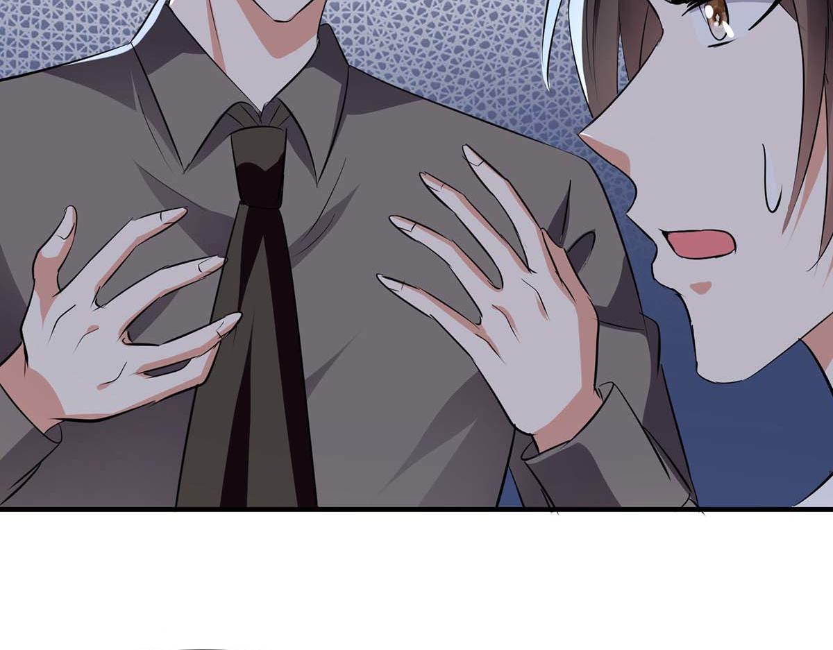 《天才酷宝总裁宠妻太强悍》第197话 你不是我妹妹 第6页