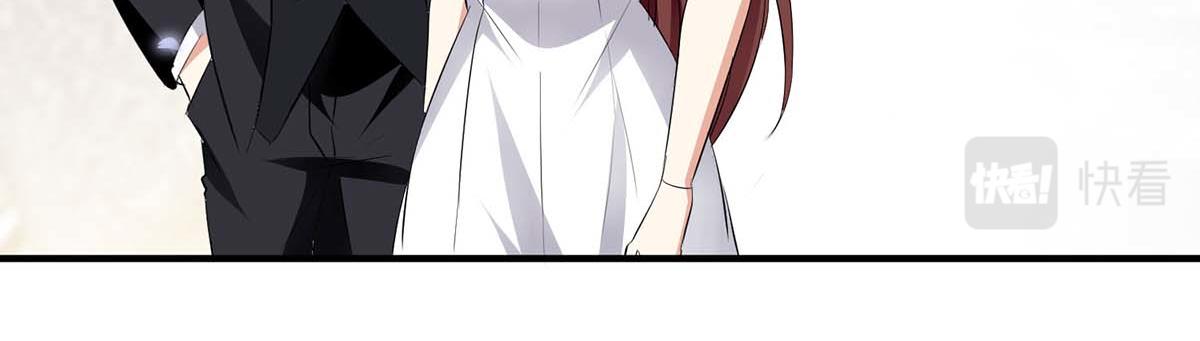 《天才酷宝总裁宠妻太强悍》第201话 上班 第3页
