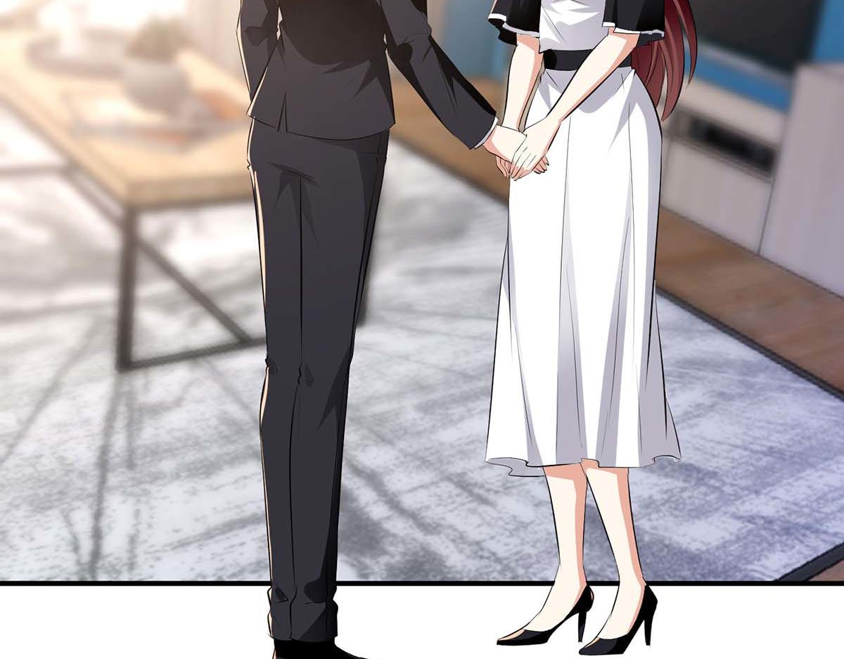 《天才酷宝总裁宠妻太强悍》第201话 上班 第40页