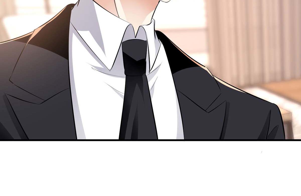 《天才酷宝总裁宠妻太强悍》第201话 上班 第43页