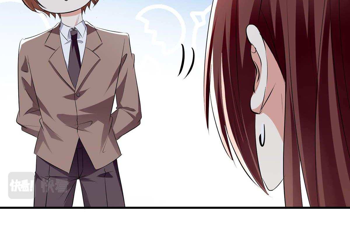 《天才酷宝总裁宠妻太强悍》第204话 扫墓 第20页