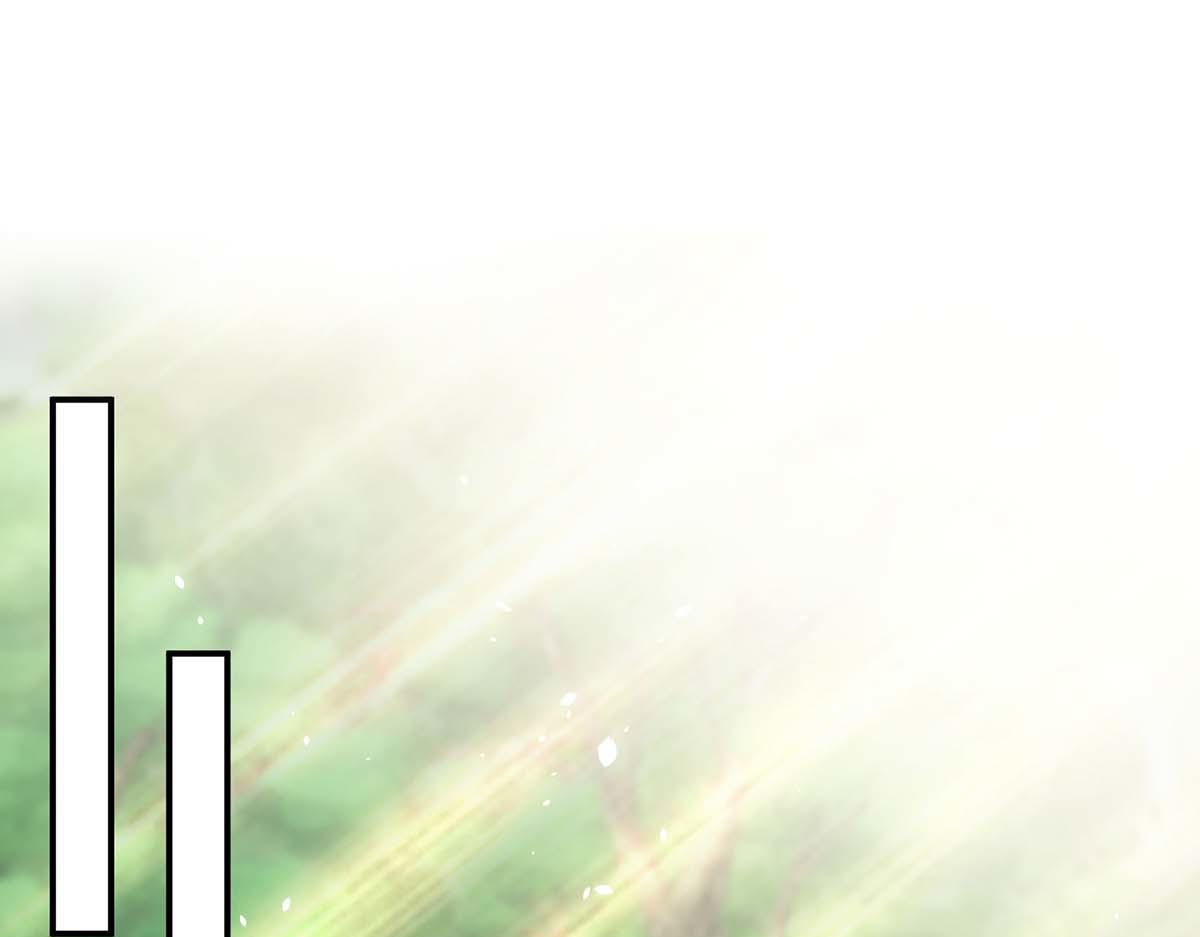 《天才酷宝总裁宠妻太强悍》第204话 扫墓 第42页
