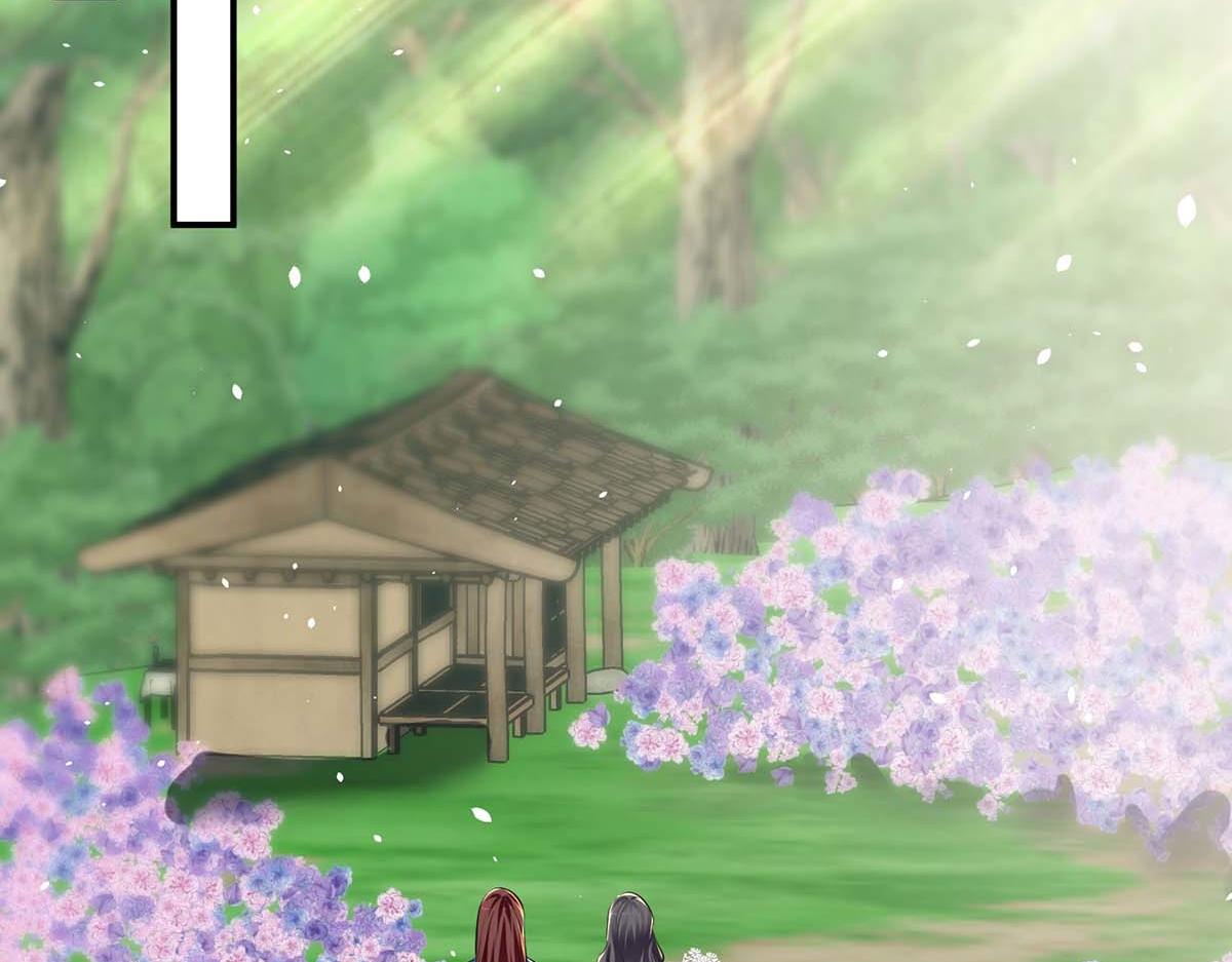 《天才酷宝总裁宠妻太强悍》第204话 扫墓 第43页