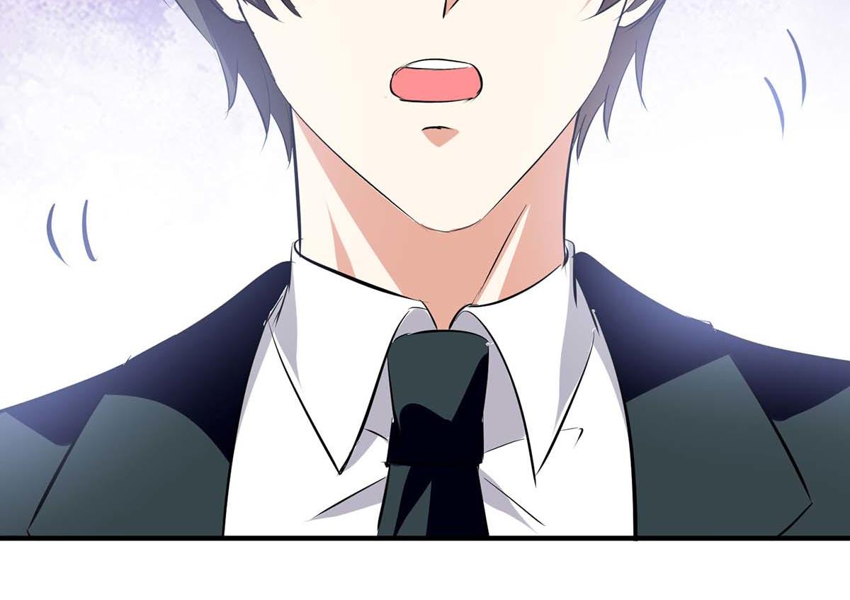 《天才酷宝总裁宠妻太强悍》第204话 扫墓 第6页