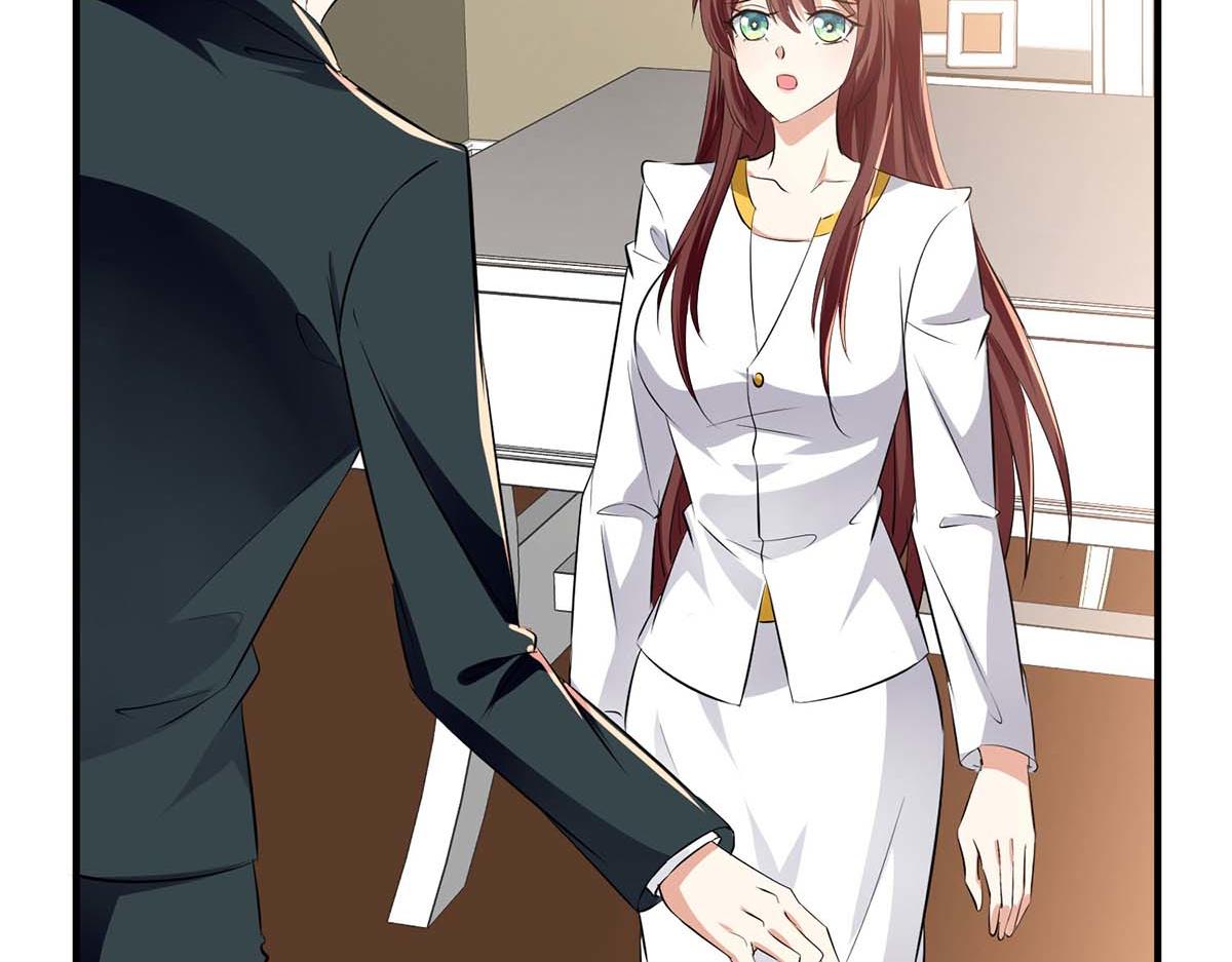 《天才酷宝总裁宠妻太强悍》第204话 扫墓 第8页
