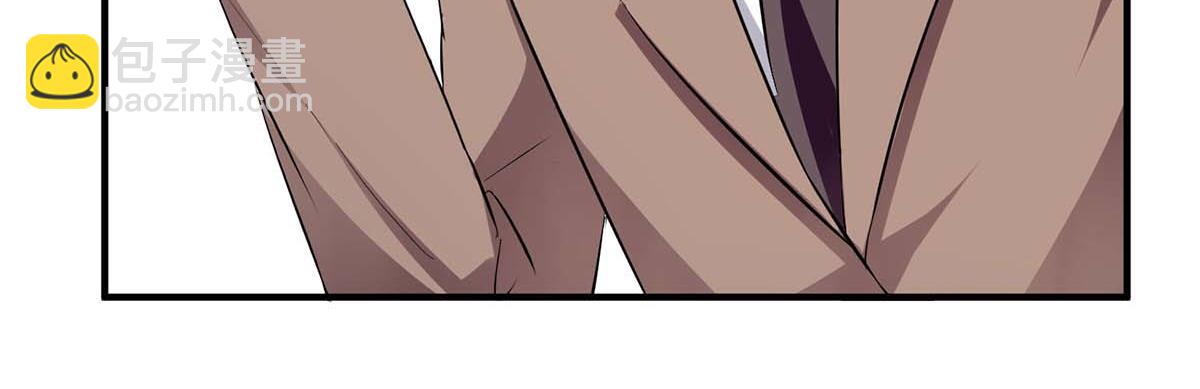 《天才酷宝总裁宠妻太强悍》第203话 不欢而散 第48页