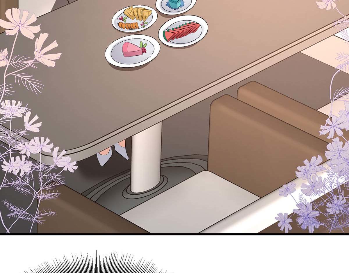 《天才酷宝总裁宠妻太强悍》第202话 阴阳怪气 第21页