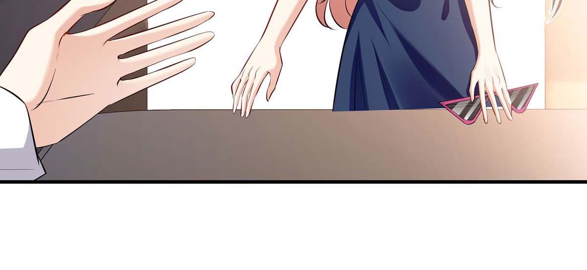 《天才酷宝总裁宠妻太强悍》第202话 阴阳怪气 第39页