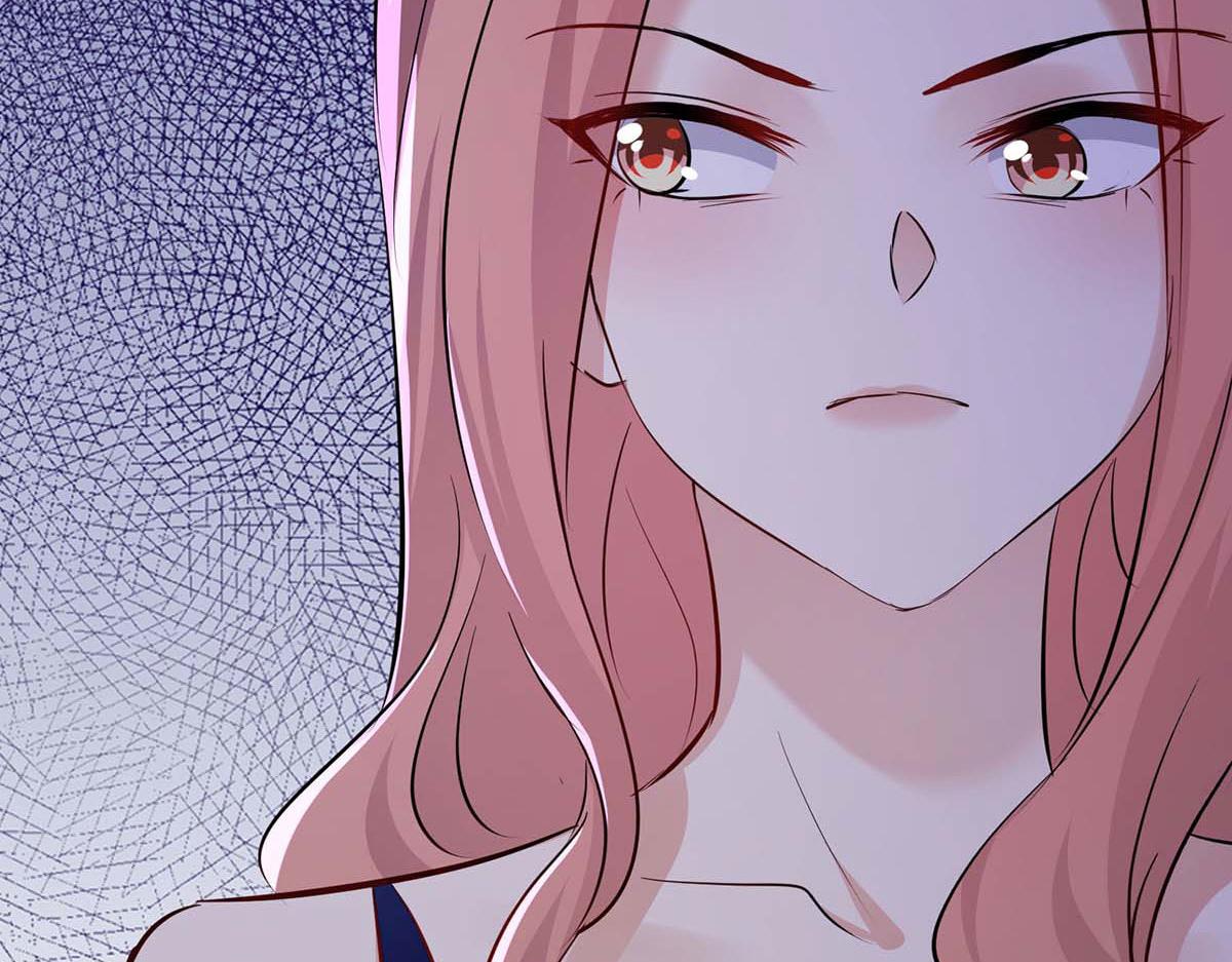 《天才酷宝总裁宠妻太强悍》第202话 阴阳怪气 第43页