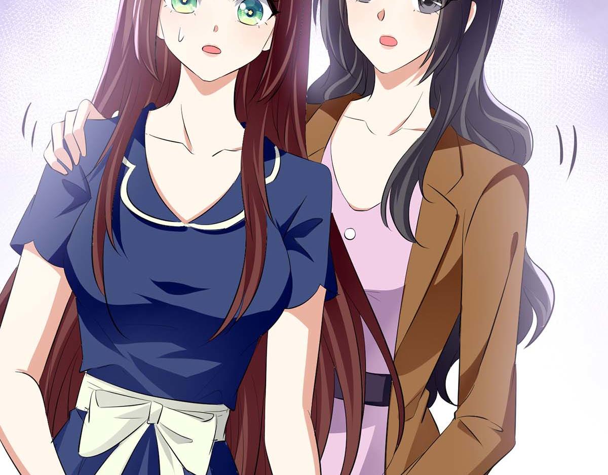 《天才酷宝总裁宠妻太强悍》第206话 你给我滚 第11页