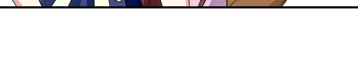 《天才酷宝总裁宠妻太强悍》第206话 你给我滚 第12页