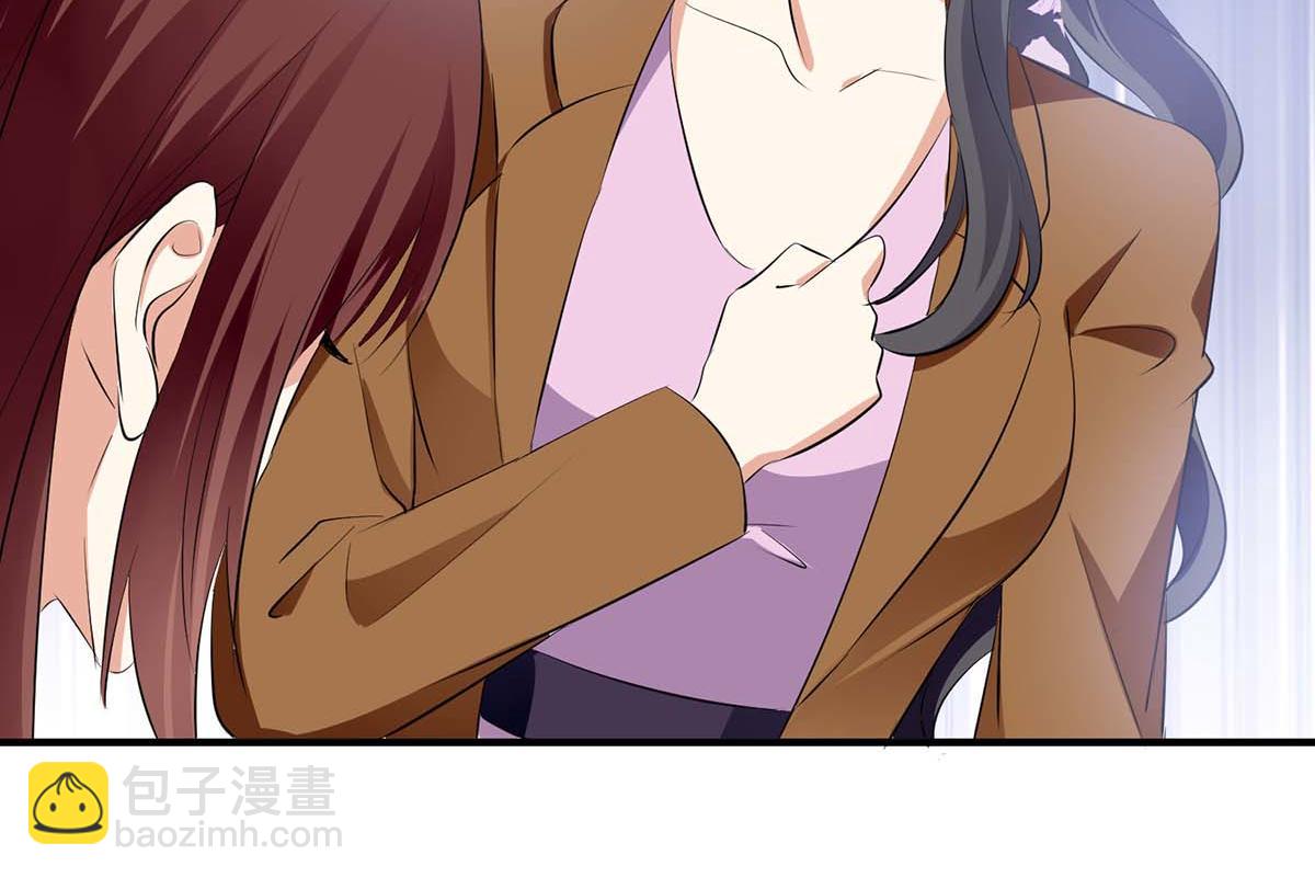 《天才酷宝总裁宠妻太强悍》第206话 你给我滚 第22页