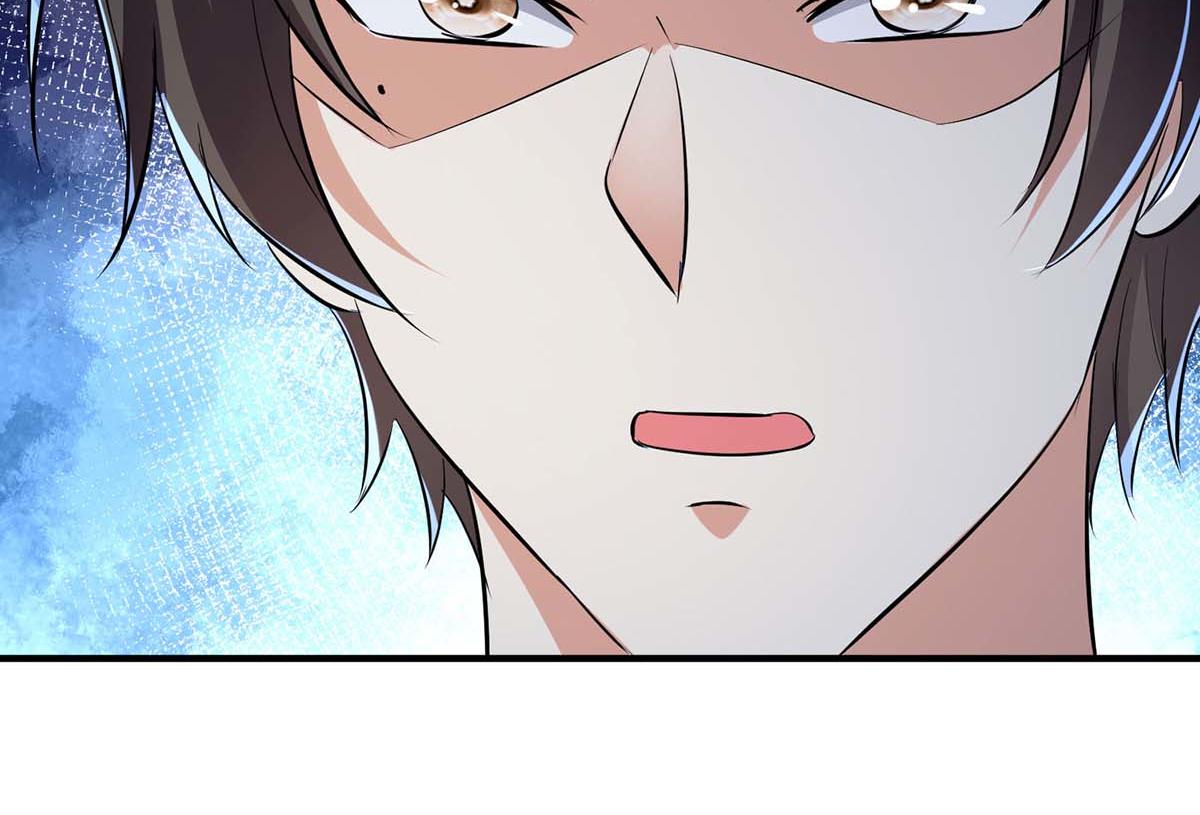 《天才酷宝总裁宠妻太强悍》第206话 你给我滚 第46页