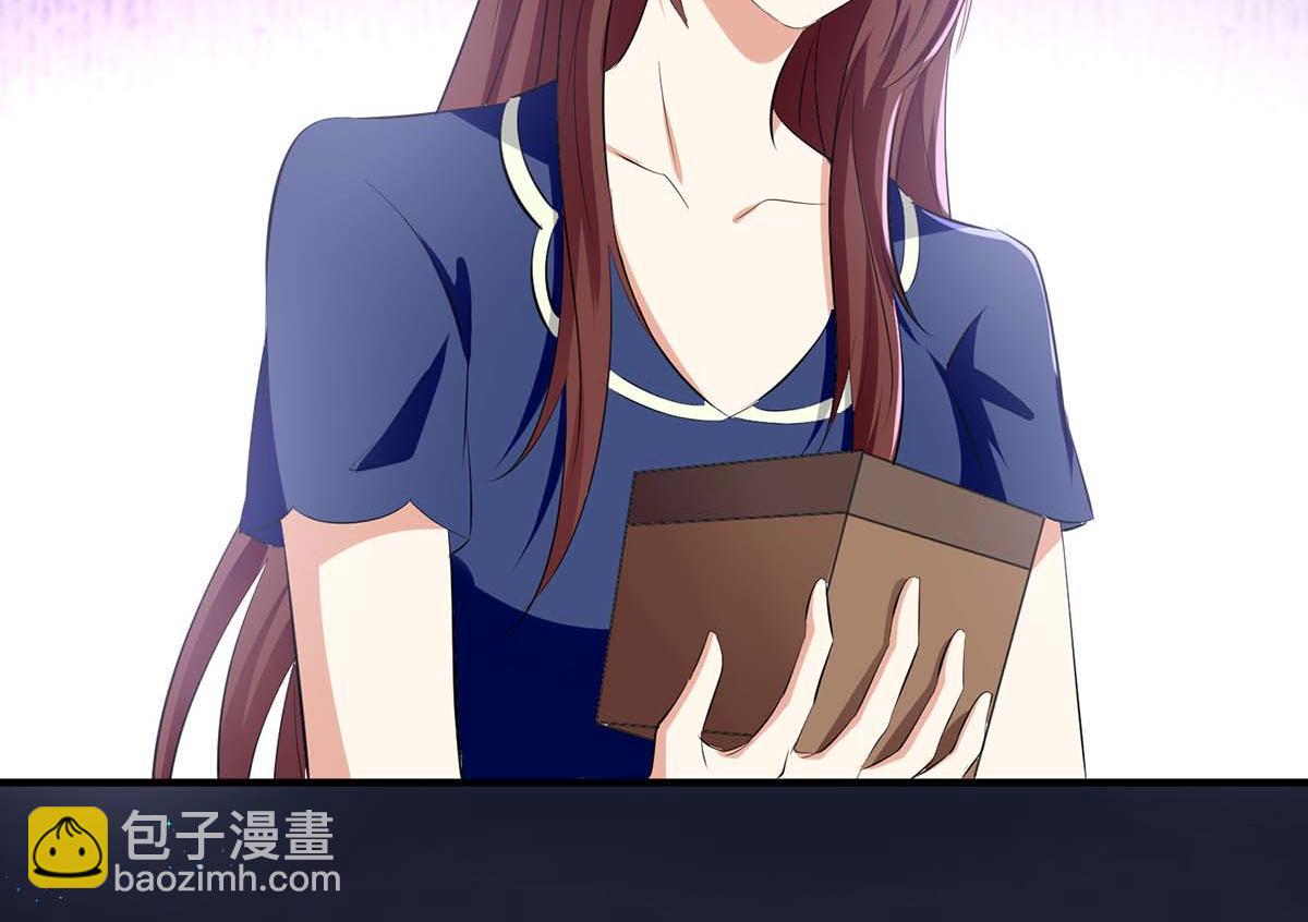 《天才酷宝总裁宠妻太强悍》第206话 你给我滚 第5页