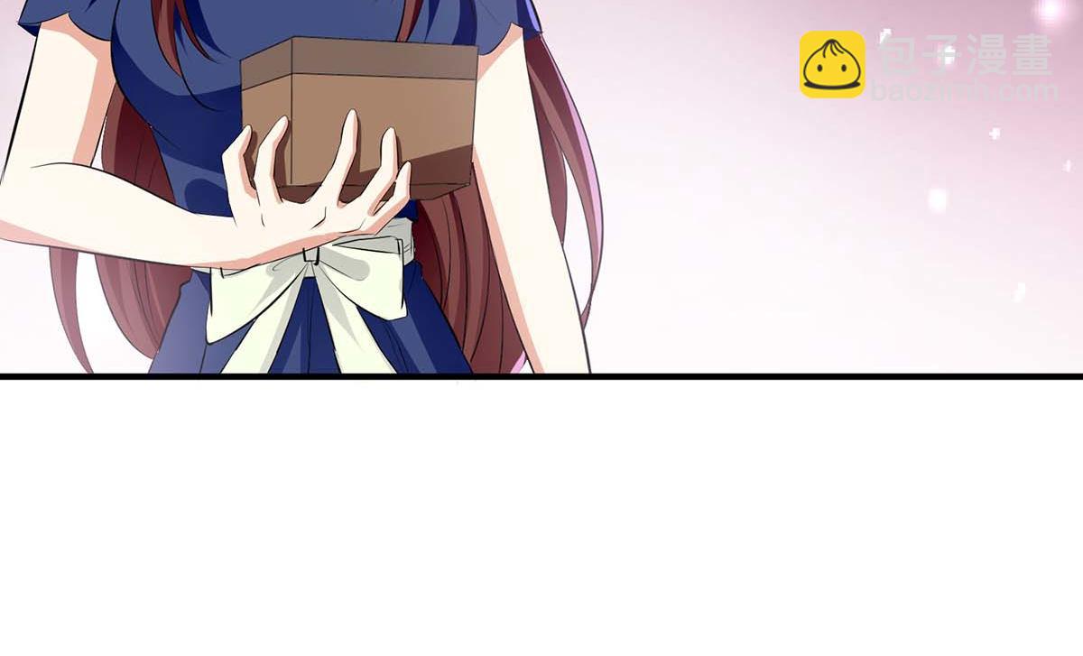 《天才酷宝总裁宠妻太强悍》第206话 你给我滚 第9页
