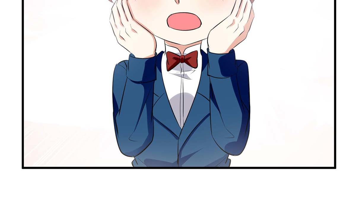 《天才酷宝总裁宠妻太强悍》第207话 还算你有良心 第15页