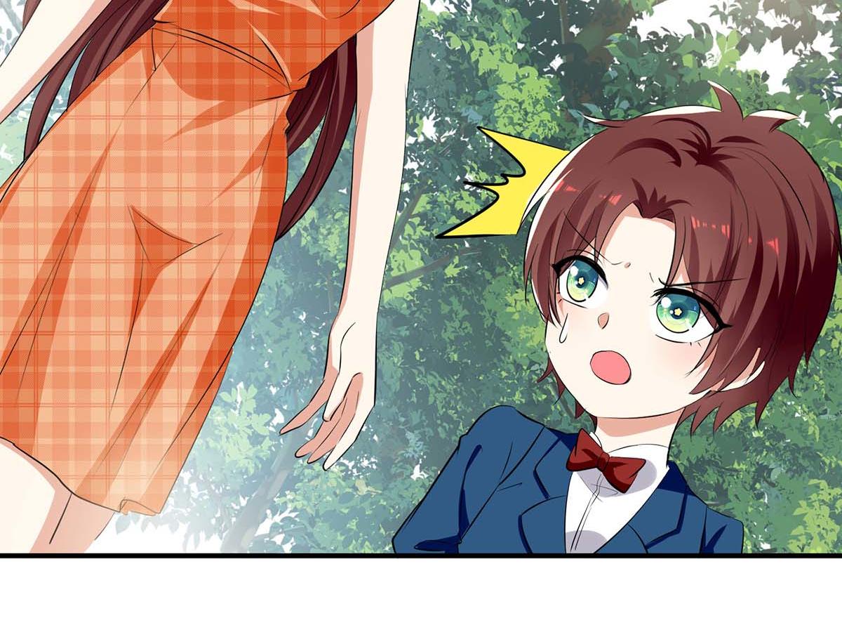 《天才酷宝总裁宠妻太强悍》第207话 还算你有良心 第17页