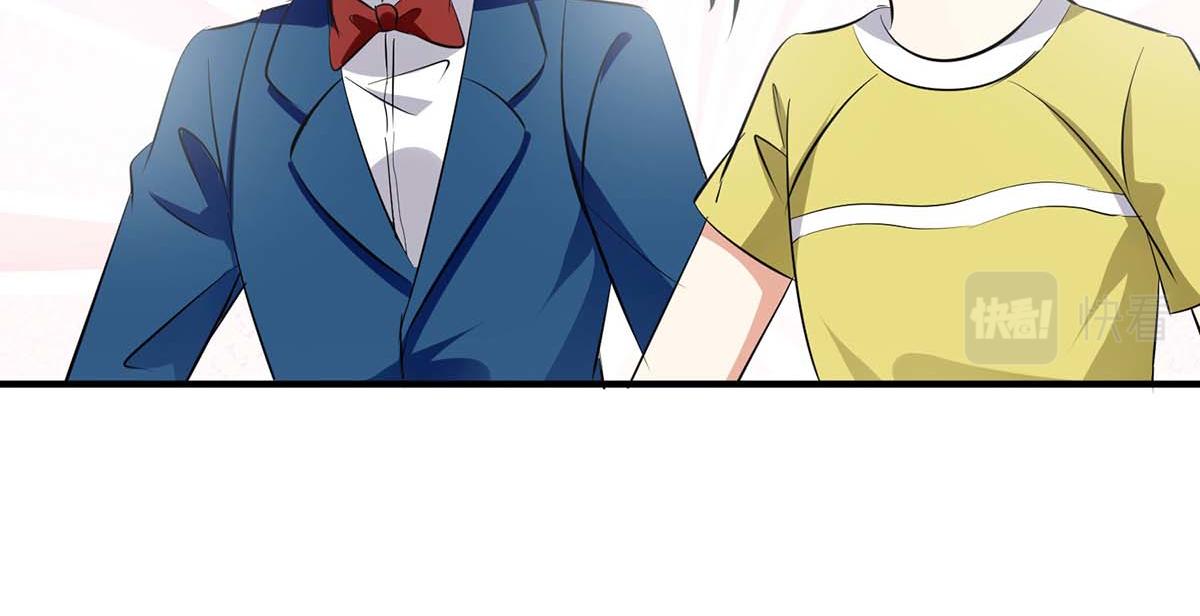 《天才酷宝总裁宠妻太强悍》第207话 还算你有良心 第19页