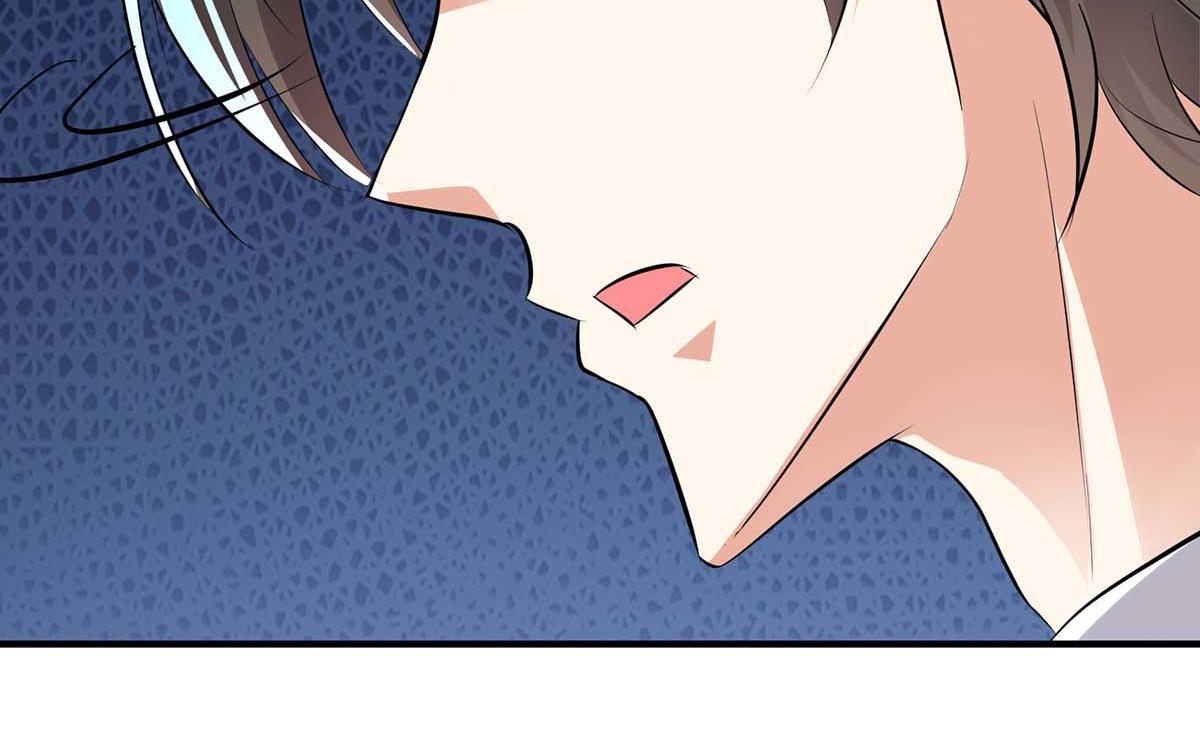《天才酷宝总裁宠妻太强悍》第207话 还算你有良心 第44页