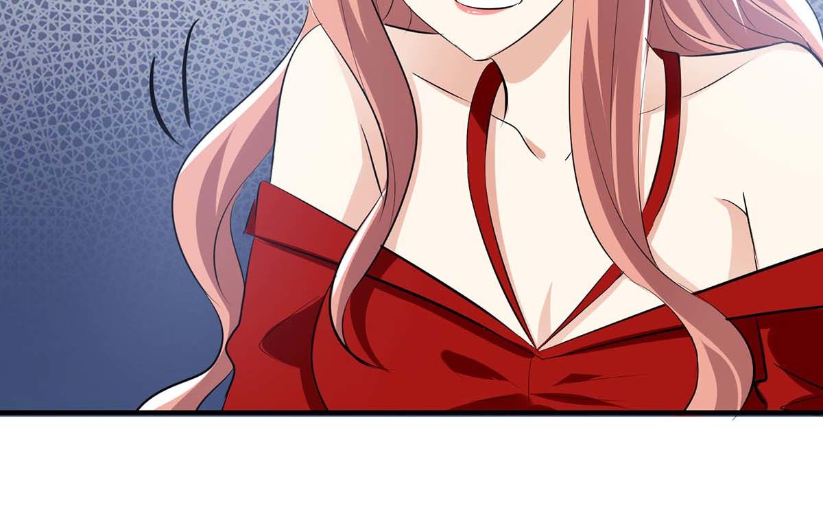 《天才酷宝总裁宠妻太强悍》第207话 还算你有良心 第46页