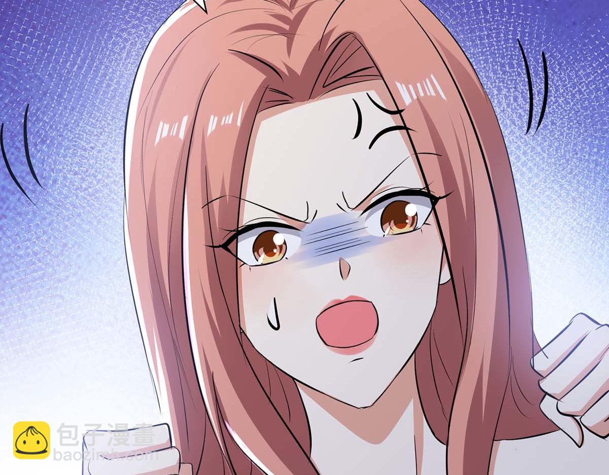 《天才酷宝总裁宠妻太强悍》第208话 他们还是孩子啊 第16页